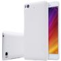 Nillkin Super Frosted Shield Matte cover case for Xiaomi Mi5s (Mi 5S) order from official NILLKIN store